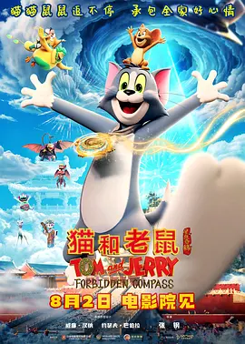 国产精品爽爽ⅴa在线观看
