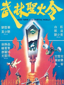 久久影院午夜